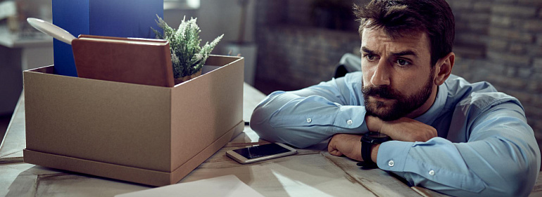 Если работник не хочет работать по новому адресу офиса, его можно уволить