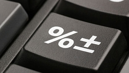 УСН: право на пониженные страховые взносы