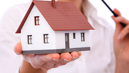 Продажа имущества, купленного до регистрации ИП