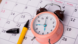 Когда нужно подать уточненный РСВ?