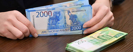 Налоги и взносы при передаче имущества мобилизованным и контрактникам