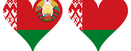 Когда белорусские товары, ввезенные в РФ, облагаются НДС?