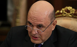 Путин предложил на должность премьер-министра главу ФНС Мишустина