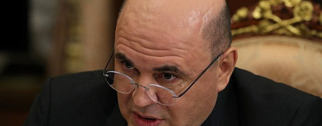 Путин предложил на должность премьер-министра главу ФНС Мишустина