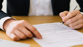 Оформляем договор о полной материальной ответственности  