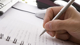 Как сдать отчетность в ПФР за I полугодие 2012 года