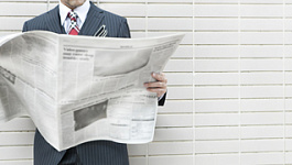 Обзор новостей за неделю: 25 ноября по 1 декабря