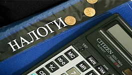 УСН фирмы платят налог за 9 месяцев