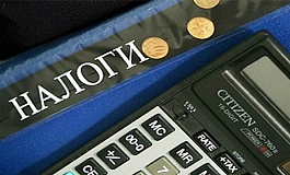 УСН фирмы платят налог за 9 месяцев