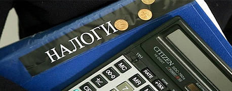 УСН фирмы платят налог за 9 месяцев