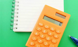 Реализация товаров по цене ниже закупочной