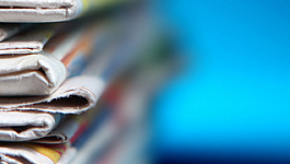 Краткий обзор новостей недели: 24 - 28 февраля