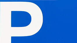 Парковочный чек как «официальный» БСО