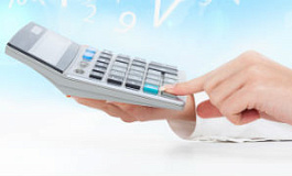 Учет  сумм налогов, доначисленных по результатам проверки