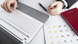 Производственный календарь на 2017 год