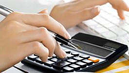 Обзор новостей 25 июня - 1 июля 2012 года