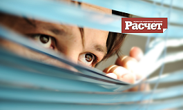 ЦБ ужесточает контроль за «однодневками» 