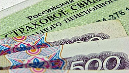 Перечень выплат не облагаемых страховыми взносами не расширят