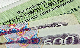 Перечень выплат не облагаемых страховыми взносами не расширят