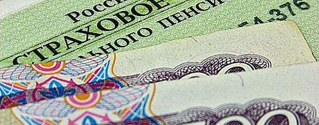 Перечень выплат не облагаемых страховыми взносами не расширят