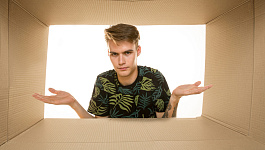 Когда можно списать в расходы безвозмездную передачу имущества