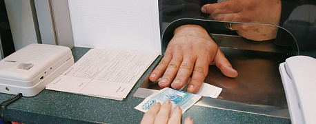 Налоги за третье лицо. Как платить?