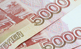 Как правильно оформить премию работнику