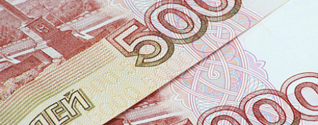 Как правильно оформить премию работнику