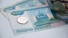 Налог на прибыль: отмена доначислений