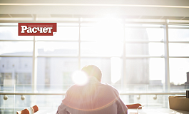 Как правильно заполнить форму 6-НДФЛ?