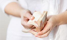 МРОТ 2017: начисление заработной платы