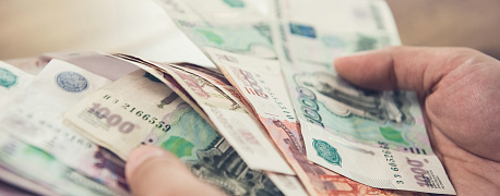 Попадет ли штраф в налоговую базу по НДС 