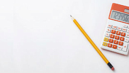 Порядок исчисления сумм пени за просрочку авансовых платежей на УСН