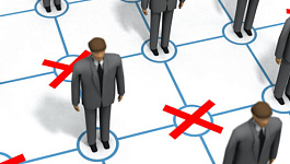 «Ах, увольте! Нет, оставьте!»