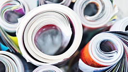 Главные новости недели: 19 - 23 мая