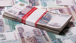 Минфин разъяснил, как предоставляется инвествычет по НДФЛ при операциях с ценными бумагами