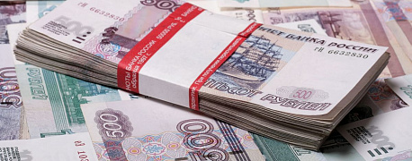 Минфин разъяснил, как предоставляется инвествычет по НДФЛ при операциях с ценными бумагами