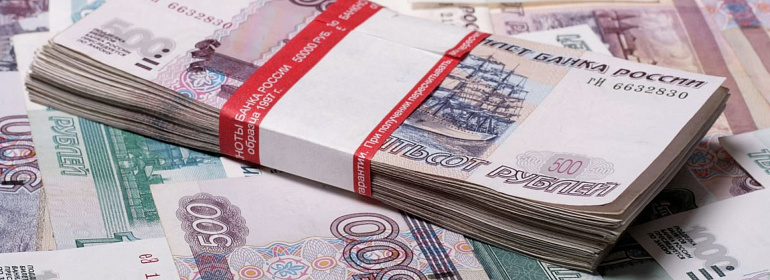 Минфин разъяснил, как предоставляется инвествычет по НДФЛ при операциях с ценными бумагами