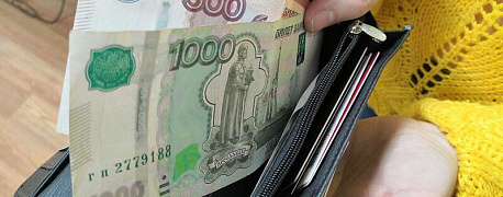 Чем грозит фирме неуплата НДФЛ в 2020 году?