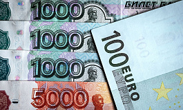 Когда задолженность не признается безнадежной? 