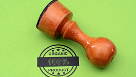 Регистрировать подразделения в ФСС нужно после начала деятельности