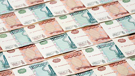 Минфин разъяснил спорные моменты налогообложения прибыли