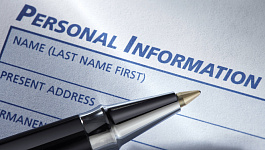 А вы правильно обрабатываете персональные данные? 