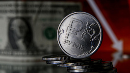 Инвестиционный вычет по налогу на прибыль: разъяснения Минфина России