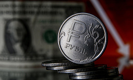 Инвестиционный вычет по налогу на прибыль: разъяснения Минфина России