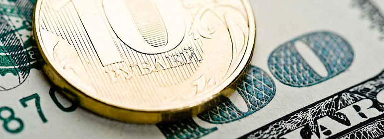 ЦБ готов вернуться к выпуску банкнот номиналом 5 и 10 рублей по образцу 1997 года. Стоит ли бояться?