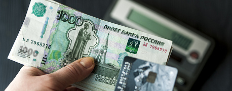 Когда ИП может получить профессиональный НДФЛ-вычет?