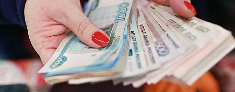 Минфин напомнил, как подтвердить расходы первичкой