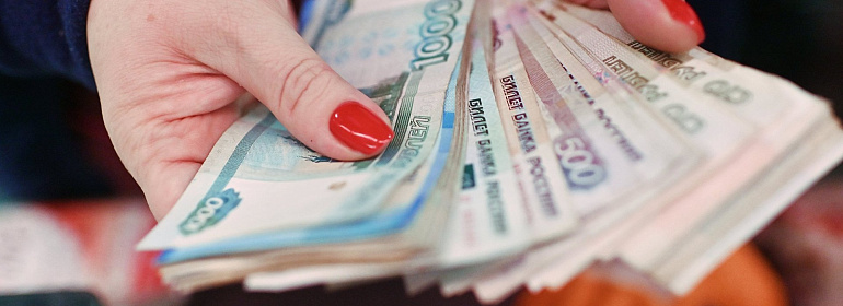 Минфин напомнил, как подтвердить расходы первичкой