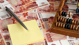 Как перейти на авансовые платежи исходя из фактической прибыли в середине года